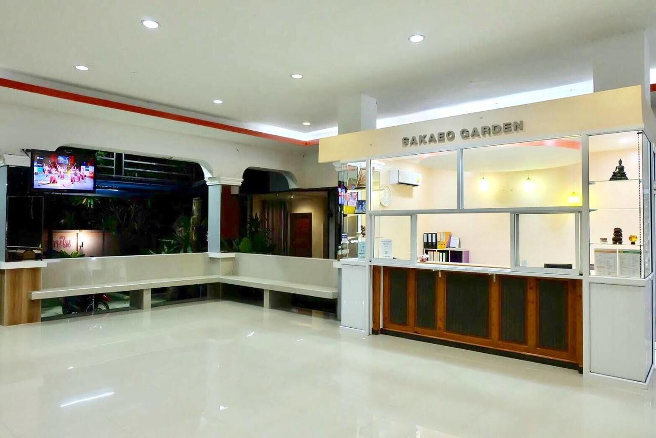 Sakaeogarden Hotel Sa Kaeo Bagian luar foto